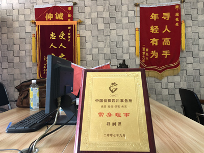 未婚怀孕男方应赔偿多少？-六盘水市私人调查