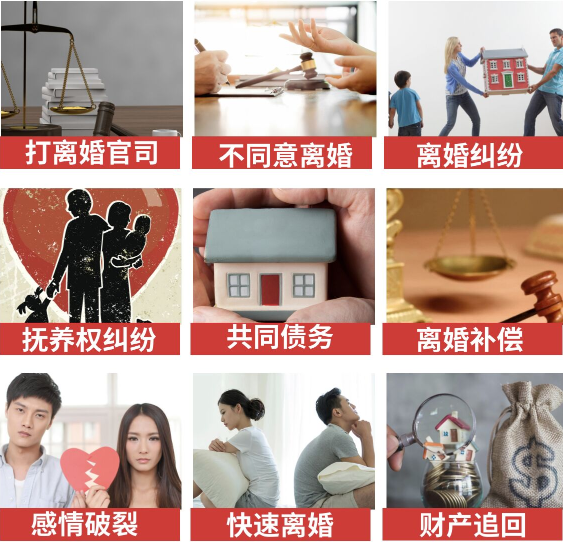 「六盘水市取证公司」介绍女方出轨需要哪些证据