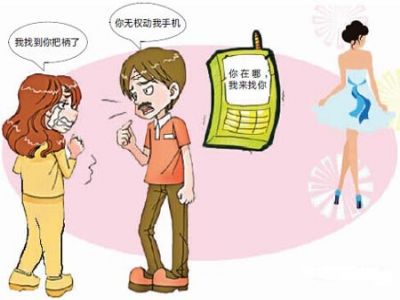 六盘水市福尔摩斯私家侦探介绍出轨的细节